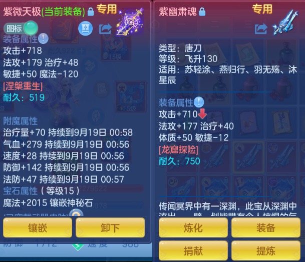 微信图片_20260918012007_24_14083.png