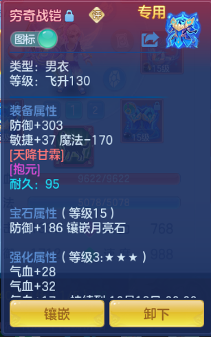 微信图片_20260918012049_31_14083.png
