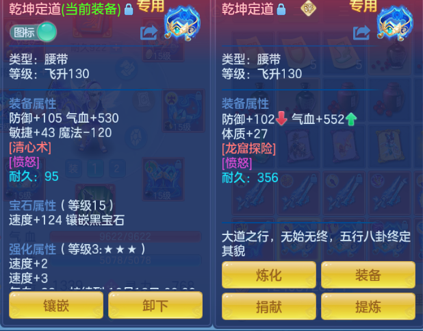 微信图片_20260918012106_34_14083.png