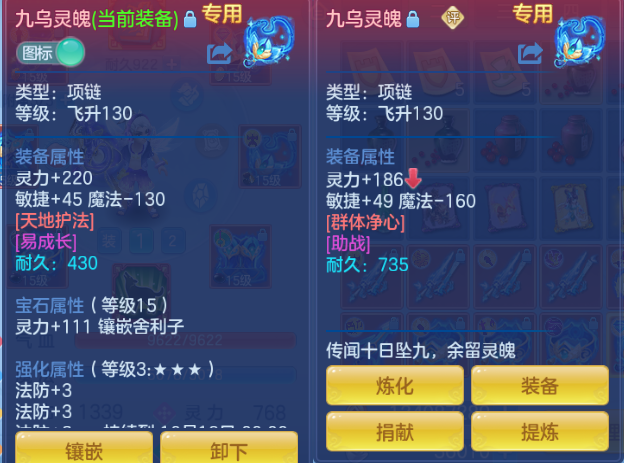 微信图片_20260918012055_32_14083.png
