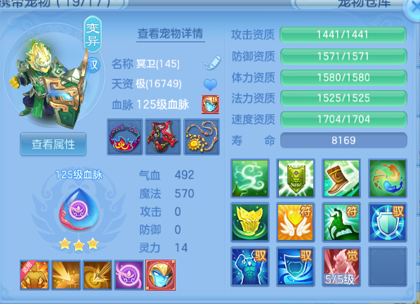 微信图片_20260918012129_37_14083.png