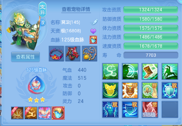 微信图片_20260918012134_38_14083.png