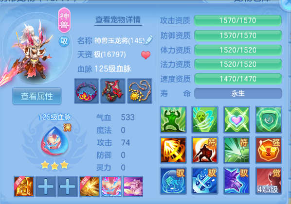 微信图片_20260918012246_49_14083.png