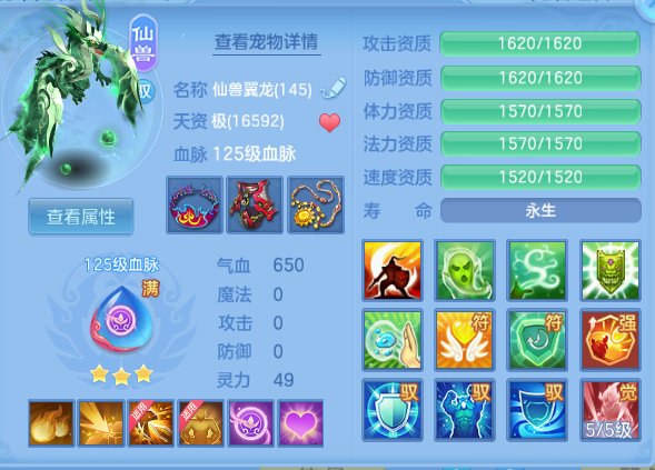 微信图片_20260918012234_47_14083.png