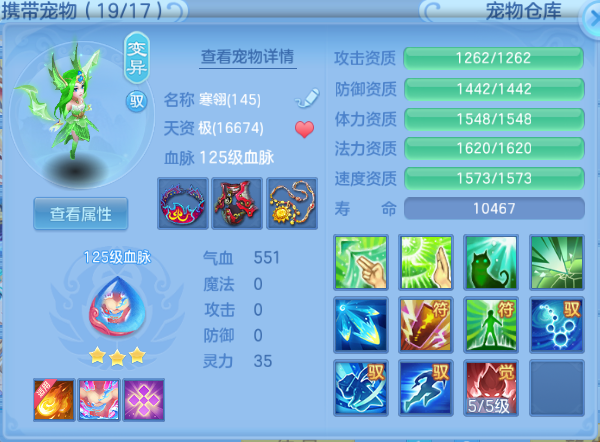 微信图片_20260918012240_48_14083.png