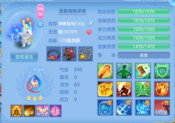 微信图片_20260918012141_39_14083.png