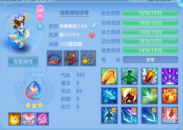 微信图片_20260918012205_42_14083.png