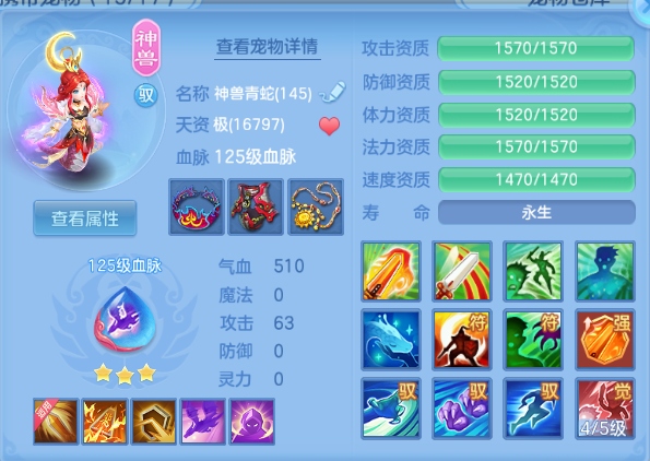 微信图片_20260918012153_41_14083.png