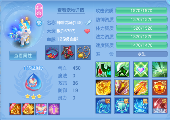 微信图片_20260918012147_40_14083.png