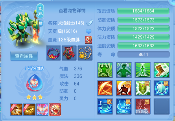 微信图片_20260918012223_45_14083.png