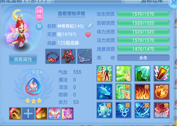 微信图片_20260918012210_43_14083.png