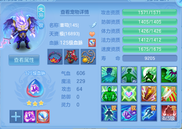 微信图片_20260918012216_44_14083.png