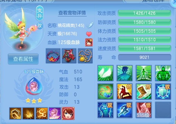 微信图片_20260918012228_46_14083.png