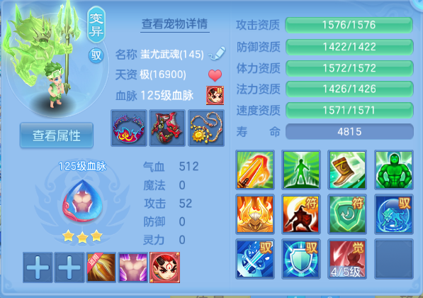 微信图片_20260918012253_50_14083.png