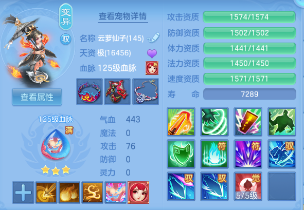 微信图片_20260918012306_52_14083.png