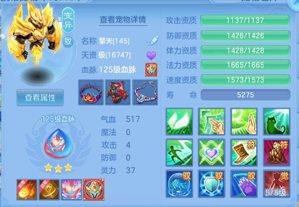 微信图片_20260918012300_51_14083.png