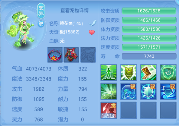 微信图片_20260918012340_57_14083.png