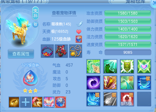微信图片_20260918012329_56_14083.png