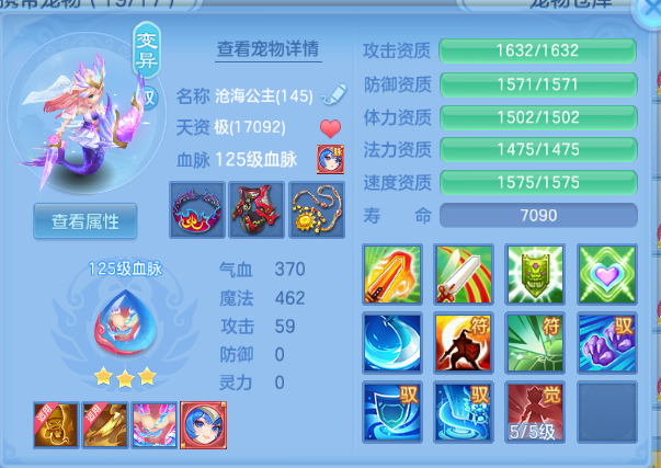 微信图片_20260918012312_53_14083.png
