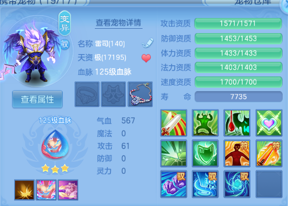 微信图片_20260918012318_54_14083.png