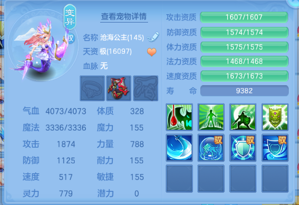 微信图片_20260918012322_55_14083.png