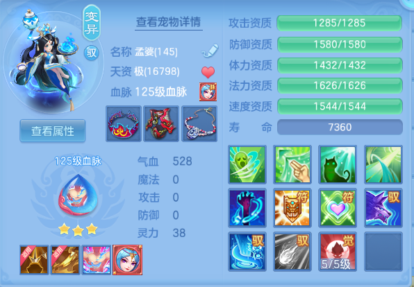 微信图片_20260918012358_60_14083.png
