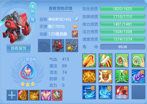 微信图片_20260918012347_58_14083.png