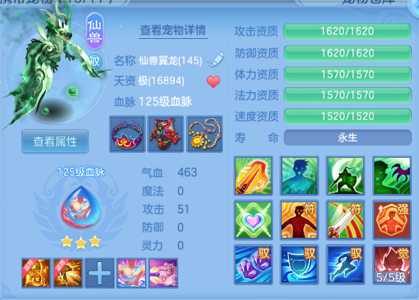 微信图片_20260918012353_59_14083.png