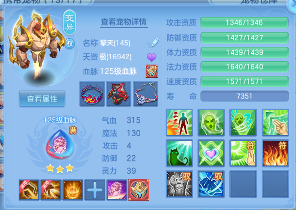 微信图片_20260918012418_63_14083.png