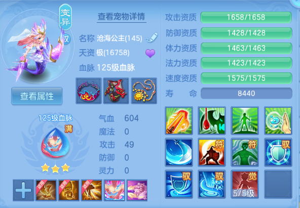 微信图片_20260918012405_61_14083.png