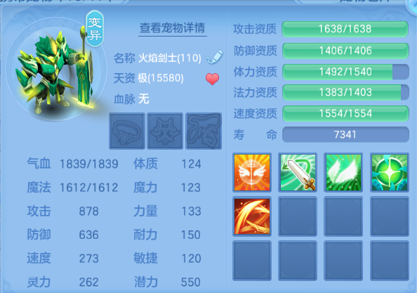微信图片_20260918012411_62_14083.png