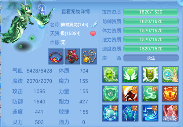 微信图片_20260918012448_68_14083.png