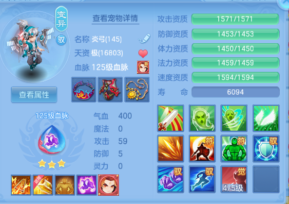 微信图片_20260918012428_65_14083.png