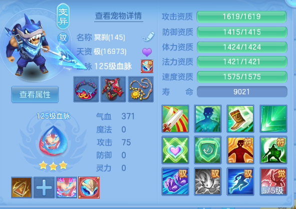微信图片_20260918012441_67_14083.png