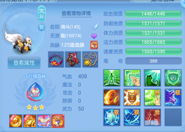 微信图片_20260918012423_64_14083.png
