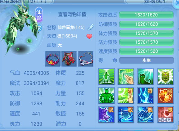 微信图片_20260918012435_66_14083.png