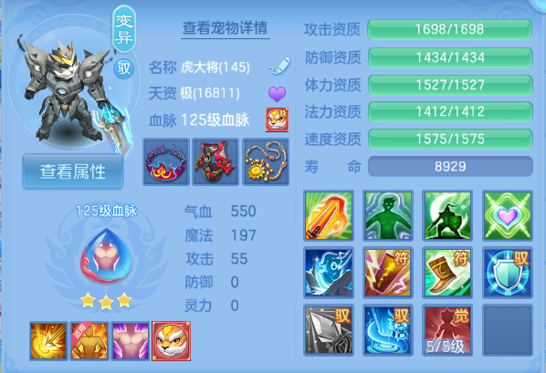 微信图片_20260918012455_69_14083.png