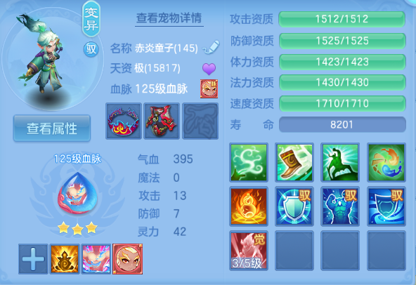 微信图片_20260918012501_70_14083.png
