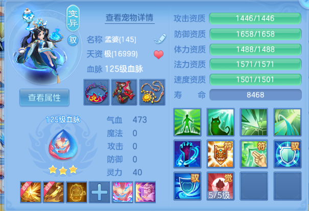 微信图片_20260918012506_71_14083.png