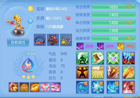 微信图片_20260918012524_73_14083.png