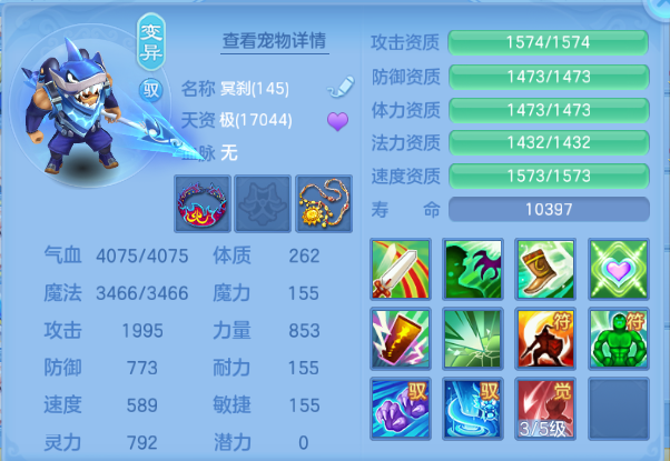 微信图片_20260918012516_72_14083.png