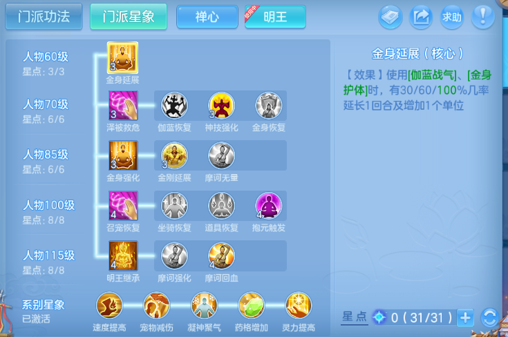 微信图片_20260918012552_78_14083.png