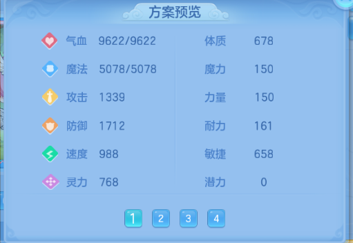 微信图片_20260918012541_76_14083.png