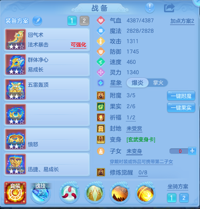 微信图片_20260918122117_32_2225.png