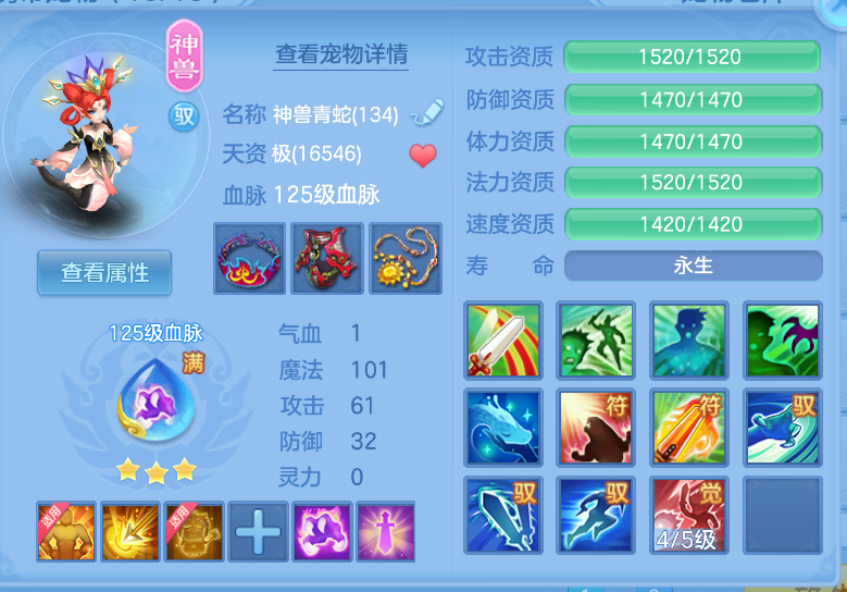 微信图片_20260918122443_39_2225.png