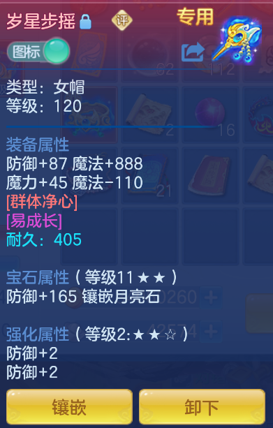 微信图片_20260918122118_35_2225.png