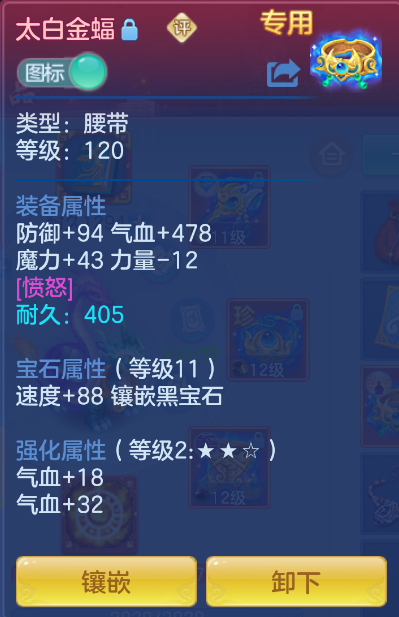 微信图片_20260918122118_36_2225.png