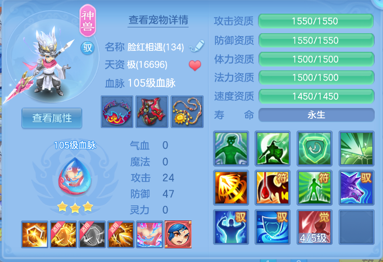 微信图片_20260918122443_40_2225.png