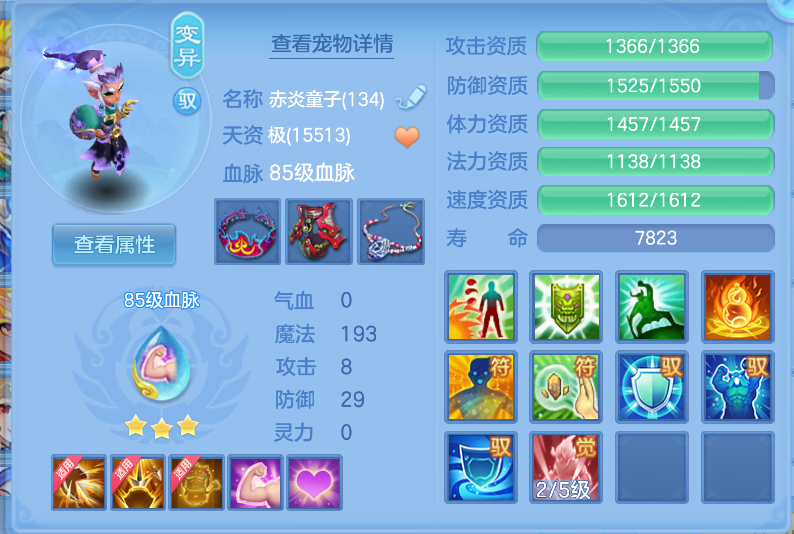 微信图片_20260918122444_47_2225.png