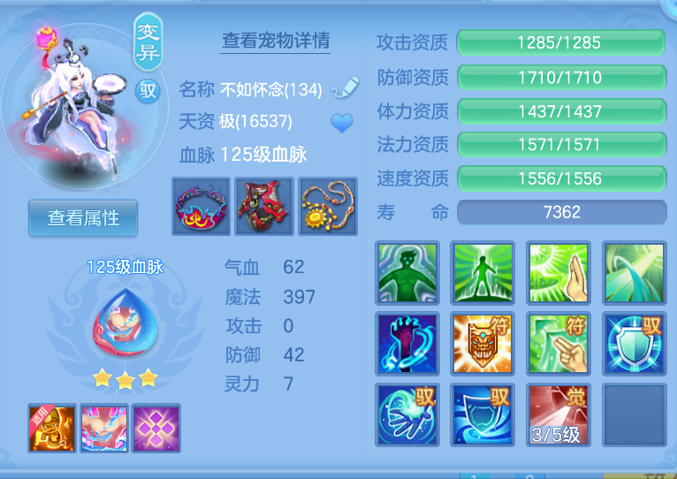 微信图片_20260918122444_52_2225.png
